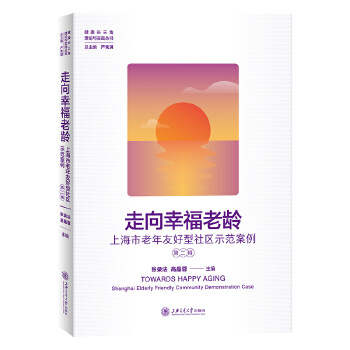  �����Ҹ����g���Ϻ��������Ѻ�����^(q��)ʾ���������ڶ�݋��