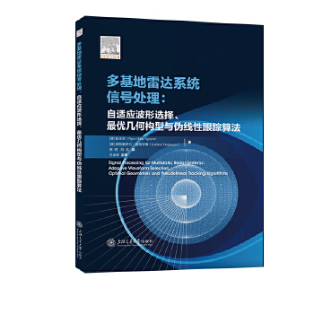  ��������_ϵ�y(t��ng)��̖̎�������m��(y��ng)�����x�����(y��u)�׺Θ�(g��u)���c�ξ��Ը�ۙ�㷨