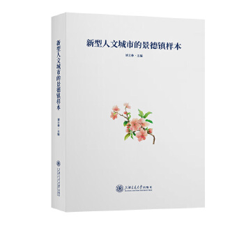  �������ĳ��еľ����(zh��n)�ӱ�