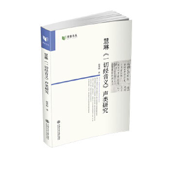  ���ա�һ�н�(j��ng)���x����о�