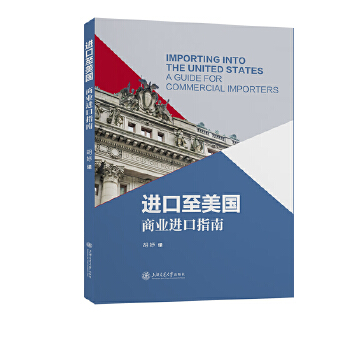  �M(j��n)��������(gu��)�����̘I(y��)�M(j��n)��ָ��