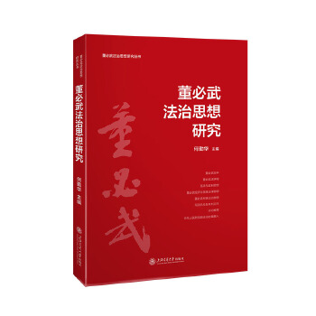  �����䷨��˼���о�