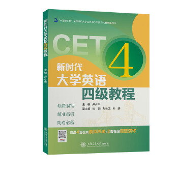  �r����W(xu��)Ӣ�Z�ļ��̳�