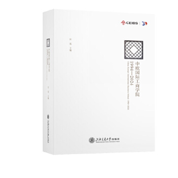  �КW���H���̌W(xu��)Ժ��1994-2024