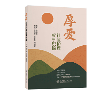  ��ۡ�����^(q��)�o(h��)�픢�¿��\