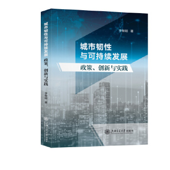  �����g���c�ɳ��m(x��)�l(f��)չ����������(chu��ng)���c��(sh��)�`