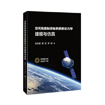  ���g�ǽ��|���S��Ħ�������W(xu��)��ģ�c����