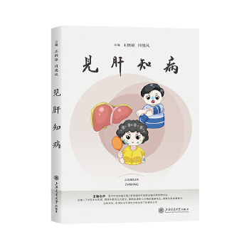  Ҋ(ji��n)��֪��