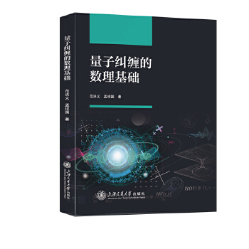  ���Ӽm�p�Ĕ�(sh��)�����A(ch��)