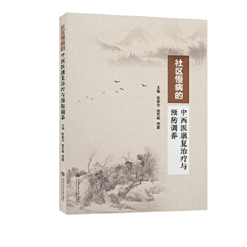  ��^(q��)���������t(y��)����(f��)�ί����A(y��)���{(di��o)�B(y��ng)