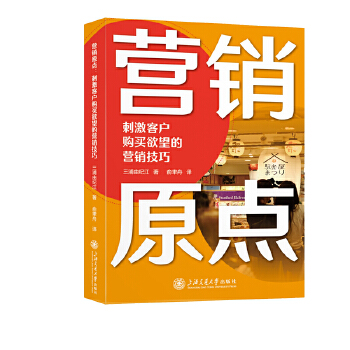  �I�Nԭ�c(di��n)���̼��͑�ُ�I�����ĠI�N����