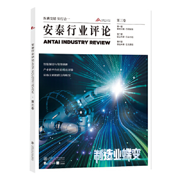  ��̩�ИI(y��)�uՓ��������