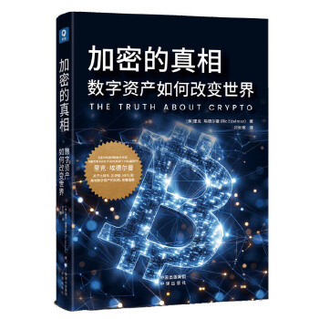  ���ܵ����ࣺ ��(sh��)���Y�a(ch��n)��θ�׃����