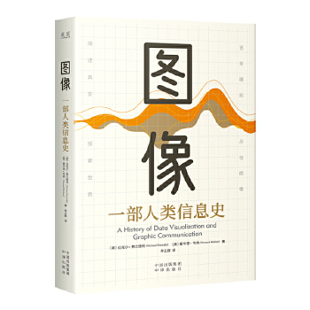  �D�� : һ�������Ϣʷ