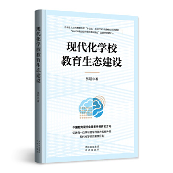  �F(xi��n)�����W(xu��)У�������B(t��i)���O(sh��)