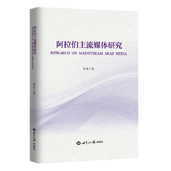  ����������ý�w�о�