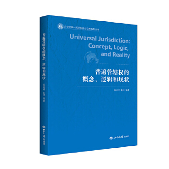  �ձ��ݠ��(qu��n)�ĸ�����߉݋�ͬF(xi��n)��