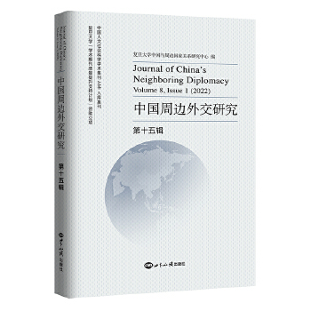  �Ї�(gu��)��߅�⽻�о�.��ʮ��݋