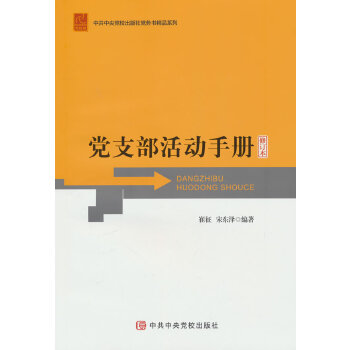  �h֧������փ�