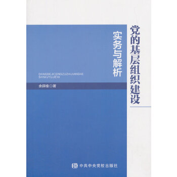 �h�Ļ��ӽM�����O�����c����