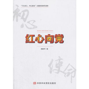 �t�����h