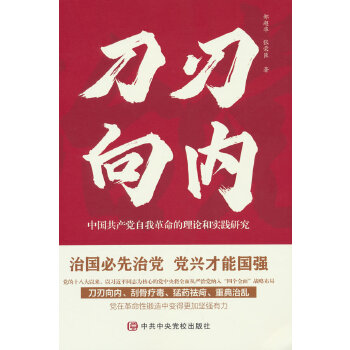 �������(n��i)�����Ї����a(ch��n)�h���Ҹ�������Փ�͌�(sh��)�` �о�