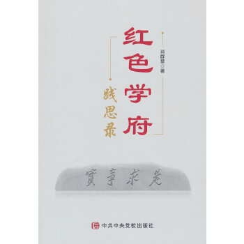 �tɫ�W���`˼�