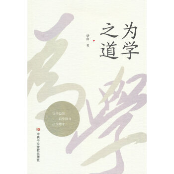  ��W(xu��)֮��