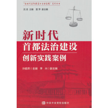  �r���׶����ν��O(sh��)��(chu��ng)���`����