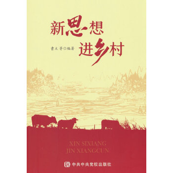  ��˼���M�l(xi��ng)��