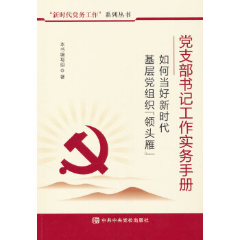 ��ή�(d��ng)���r�������h�M�����I(l��ng)�^�㡱