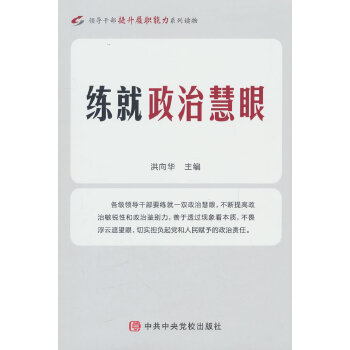 �������λ���