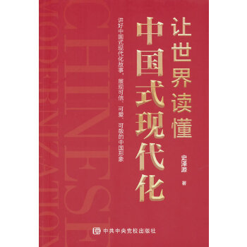  ׌�����x���Ї�ʽ�F(xi��n)����