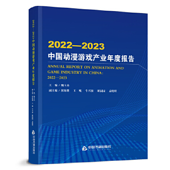  2022-2023���Ї���(d��ng)���Α�a(ch��n)�I(y��)��Ȉ�(b��o)��