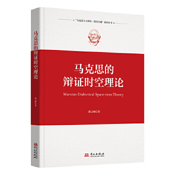  �R��˼���q�C�r����Փ��һ���������R��˼���x�����^�Ļ��A(ch��)��