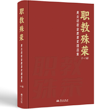 ����s�����S�����I(y��)������(ji��ng)���x����1-7�ã�