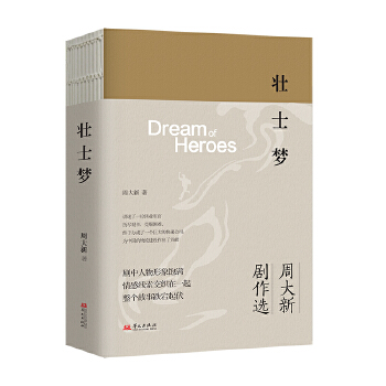 ��ʿ��(m��ng)