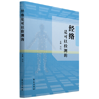  ��(j��ng)�j�ǿ��ԙz�y��