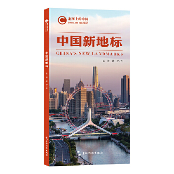  �؈D�ϵ��Ї����Ї��µؘ�