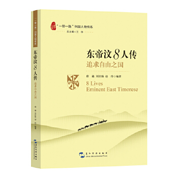  ��һ��һ·���Ї������ϵ-�|����8�˂���׷������֮��