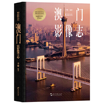  ���TӰ��־