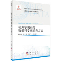 ��(d��ng)���W(xu��)�̮�(hu��)�Ĕ�(sh��)��(j��)�ƌW(xu��)��Փ�ͷ���