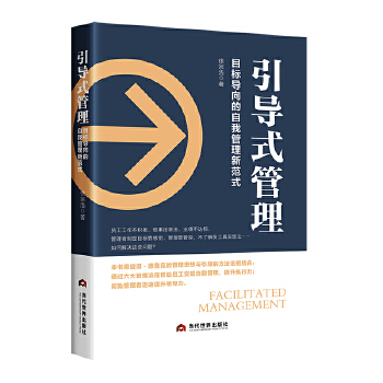  ����(d��o)ʽ������Ŀ��(bi��o)��(d��o)������ҹ����·�ʽ