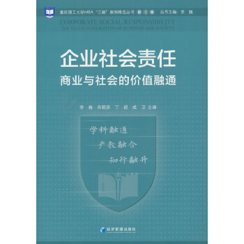  ��I(y��)���؟(z��)�Σ��̘I(y��)�c����ărֵ��ͨ