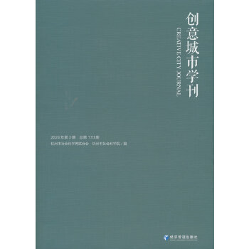  ��(chu��ng)����ЌW(xu��)��.2024���2��