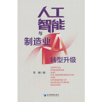  �˹������c����I(y��)�D(zhu��n)������