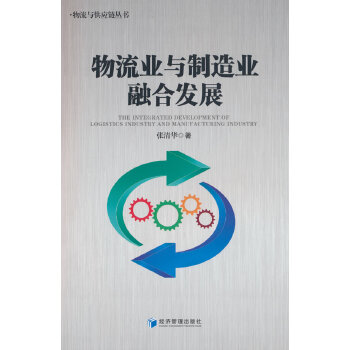  �����I(y��)�c����I(y��)�ںϰl(f��)չ