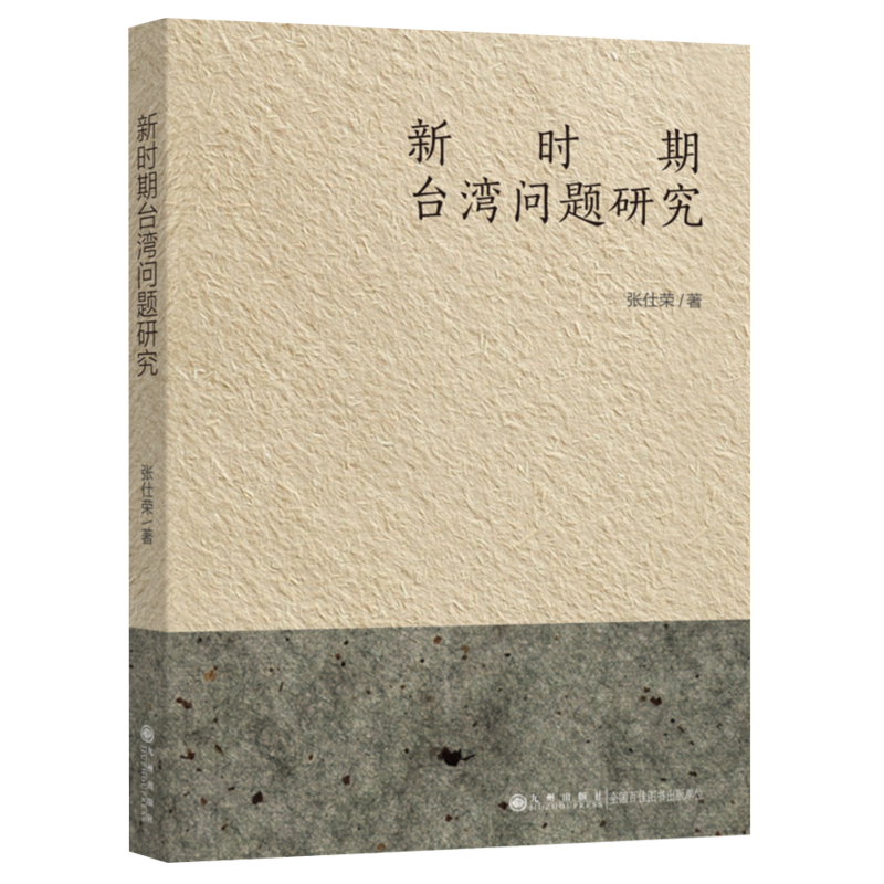 �r(sh��)���_(t��i)�����}�о�