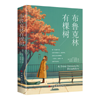  ���������пØ�(sh��)������ϲ�g����x��(j��ng)���x�� �����挍(sh��)�����ȫ��(j��ng)����L(zh��ng)С�f(shu��) �߳����L(zh��ng)���� ׷����(m��ng)�� ������(l��)־ ��������С�f(shu��)��