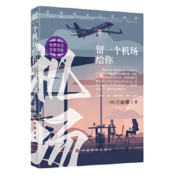  ��һ���C(j��)���o�㣨�����A���ČW(xu��)��ϵ �������A���ČW(xu��)ʮ���LƪС�f�����x�������� �ж�ƪС�f�� ������� �����Ļ�� ������